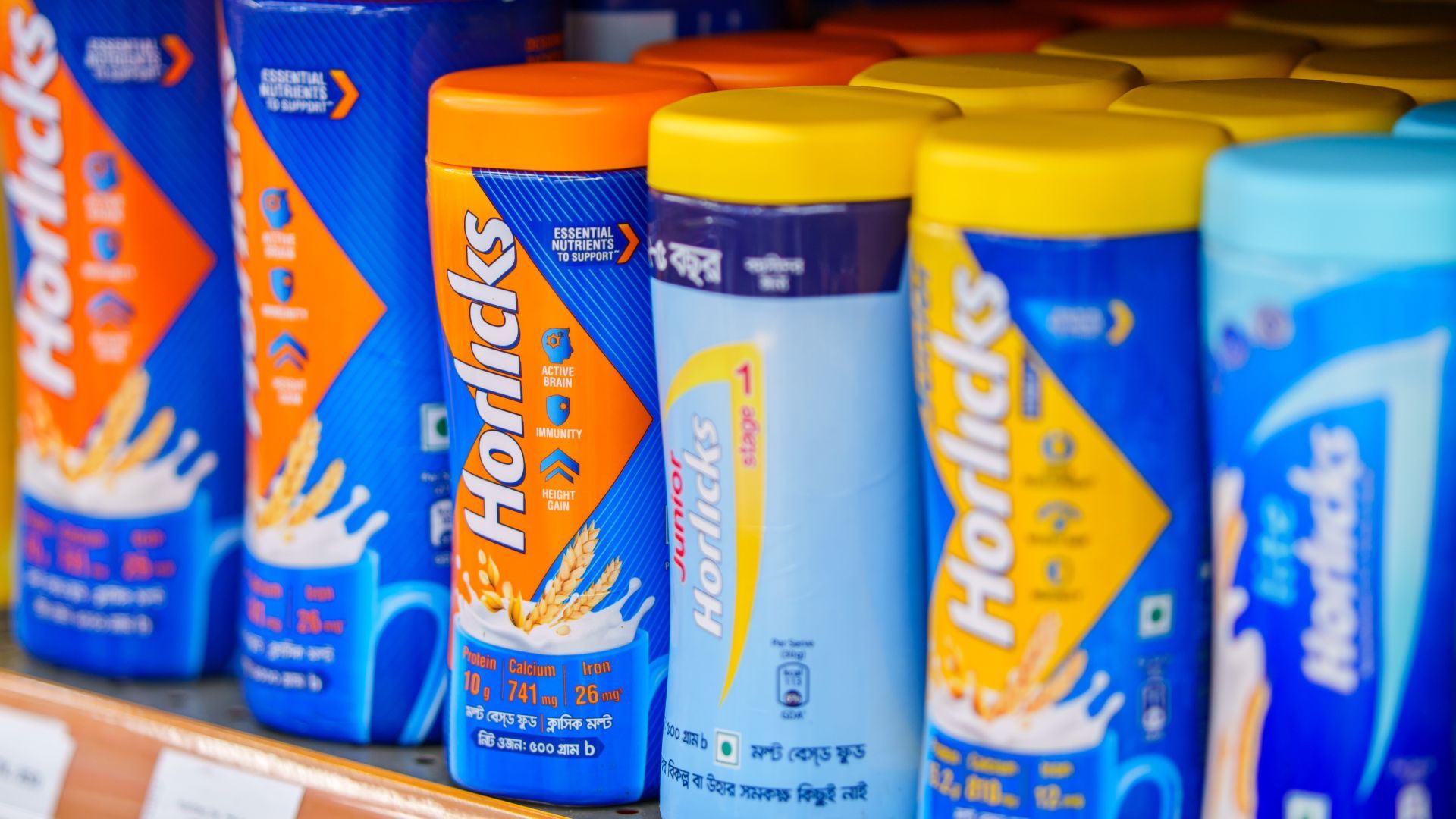 হরলিক্স দোকানের শেলফে রাখা