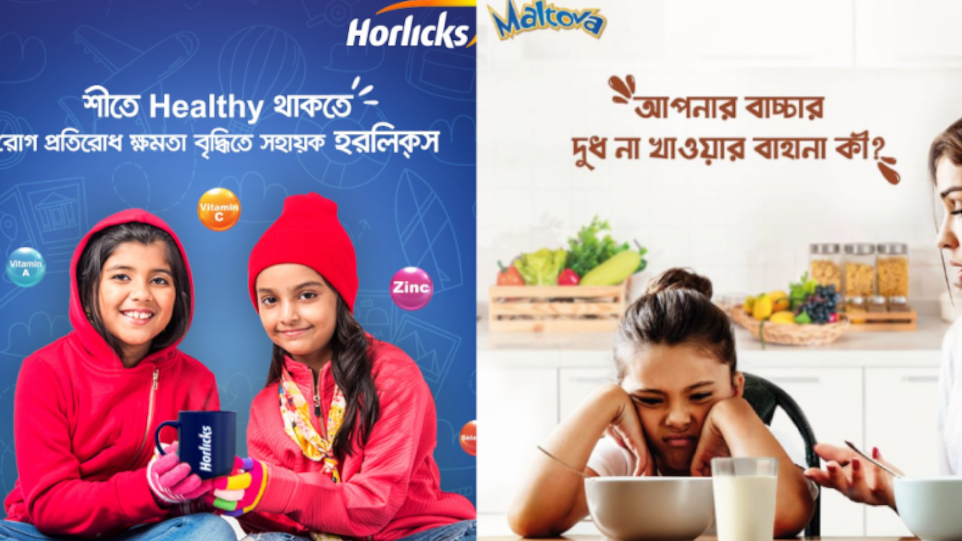 Consumer Moments of Horlicks and Maltova 